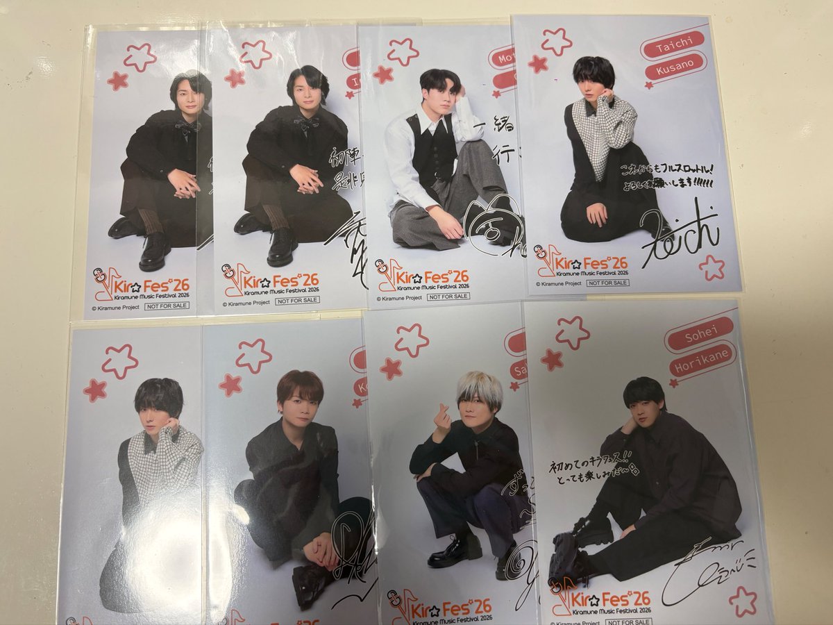 Katoubudou1001's tweet photo. 【交換】kiramune キラフェス2026 カラオケまねきねこコラボ オリジナルカード
(譲)江口、上村、保住、吉永、市川、小野、草野、小林、榊原、堀金

(求)岡本 or 定価（300円）

江口さんは交換のみになります。
検索からもお声かけください。
キラフェス両日手渡し>郵送交換 https://t.co/QCm67qbuZL