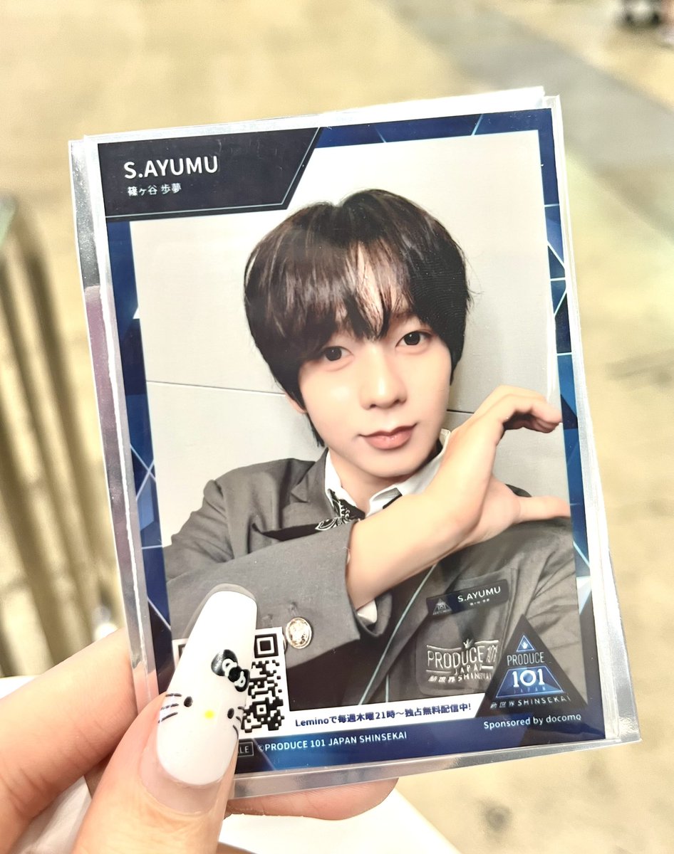 may444_'s tweet photo. 【交換】日プ 新世界 KCON ハーフサイズフォト トレカ

譲 ) 篠ヶ谷 歩夢

求 ) アダム

現在会場内におります。
お気軽にお声がけください。 https://t.co/lNfH66ZyTd