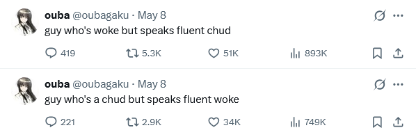 ouba tweet media
