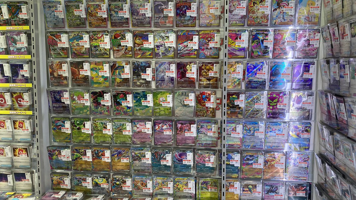 ポケカ 】 🔥🔥激アツ特価コーナー🔥🔥 デッキに必要なパーツを各種