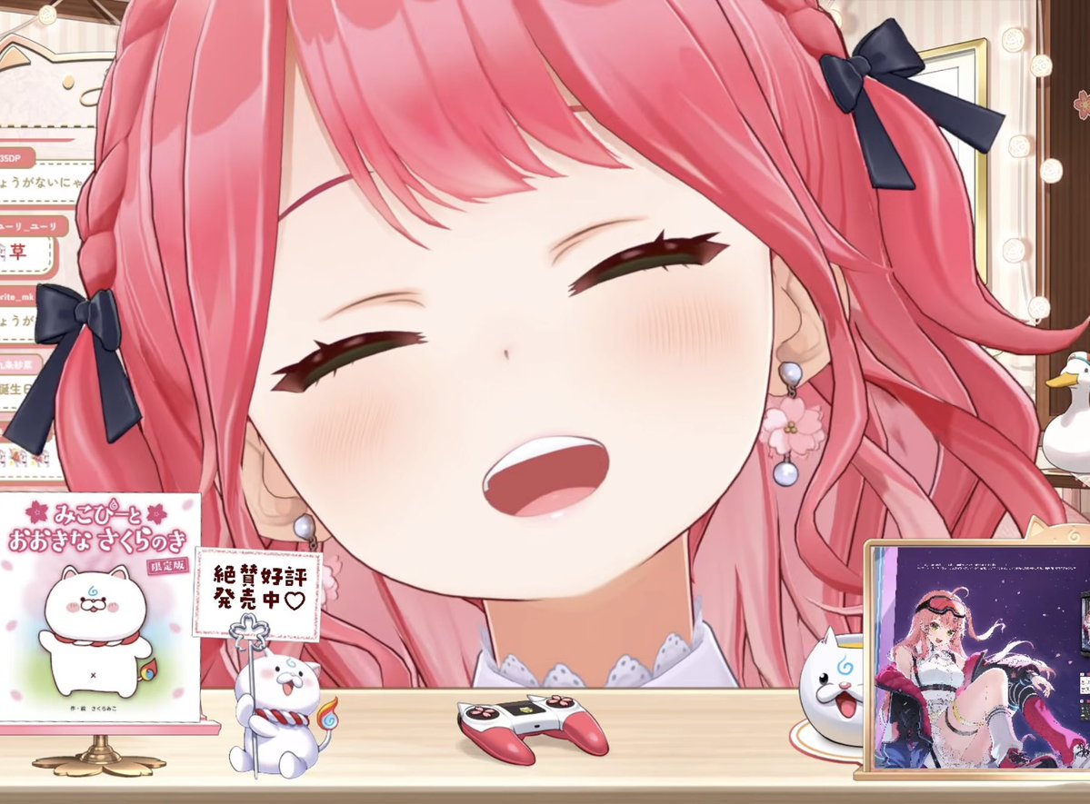 🌸🌸🌸1135🌸🌸🌸🌸🌸 みこち大大大好き！！！！ 神ファンサしてくれる