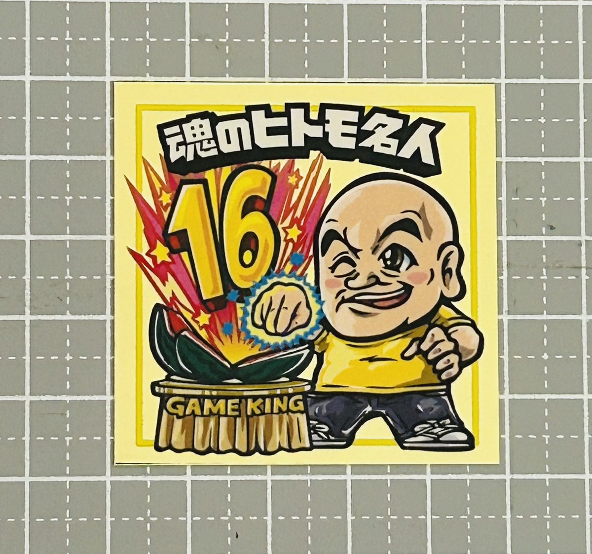 サブロヲさん tweet media