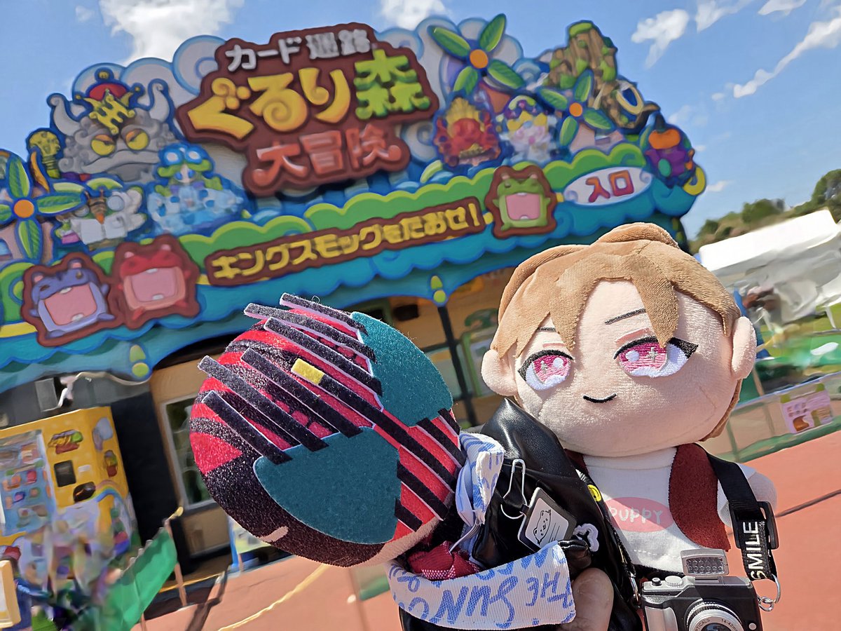 ひたち海浜公園で個人的にお気に入りのアトラクション⭐ #ひたち海浜