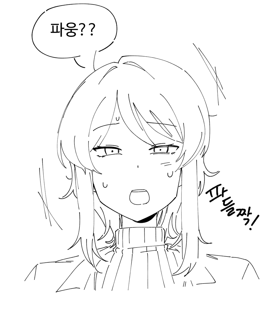 군계 tweet media