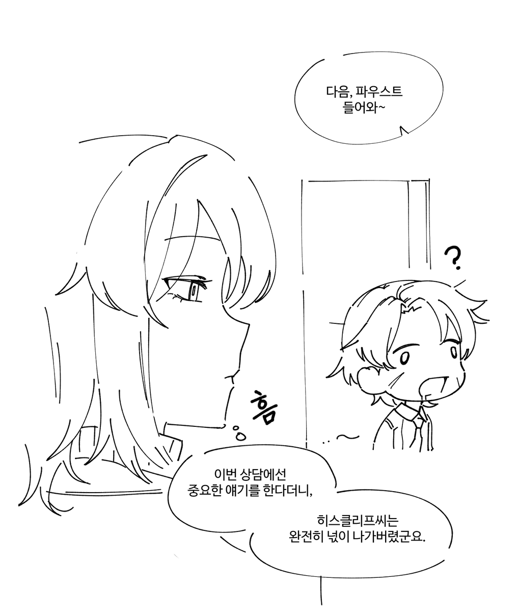 군계 tweet media