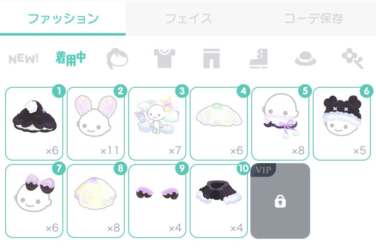 ちぴ【ピグパ販売.買取垢】 tweet media