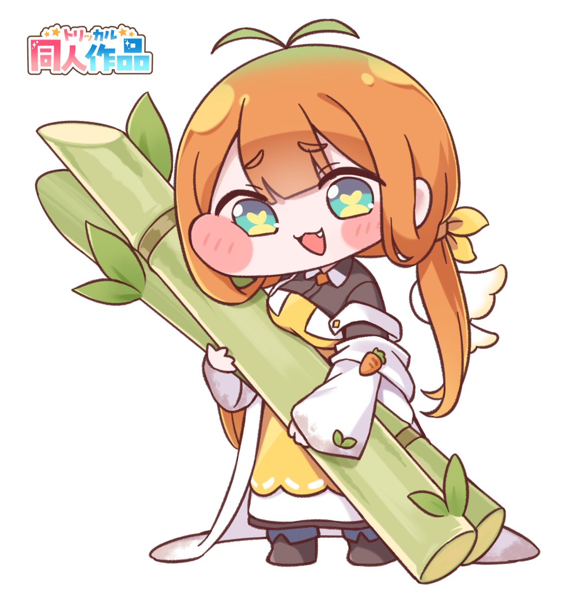 昨日の配信で描いたキャロット 
