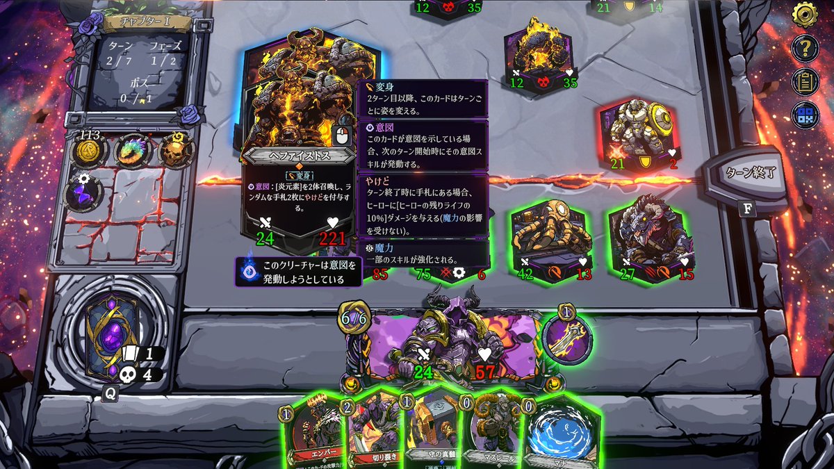 ⚡Game*Spark⚡ tweet media
