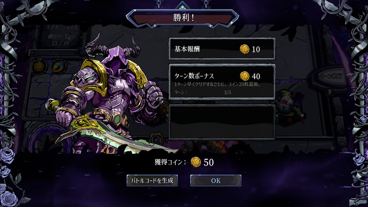 ⚡Game*Spark⚡ tweet media