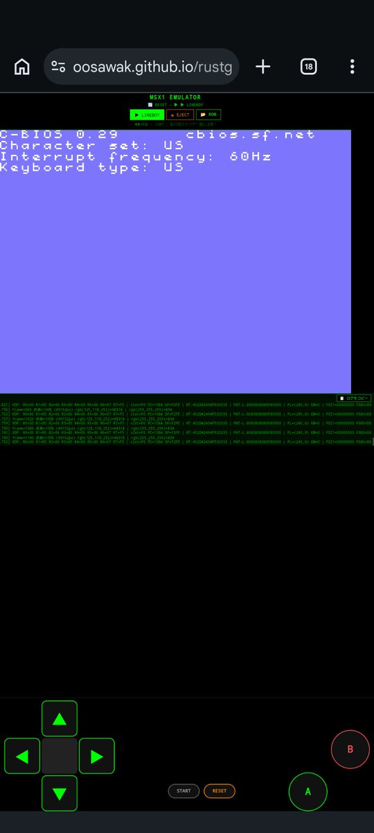 oosawak's tweet photo. こんないいところでquota切れだと。。。
一旦保留です。

#msx
#rustgames https://t.co/hdHOxXGN32