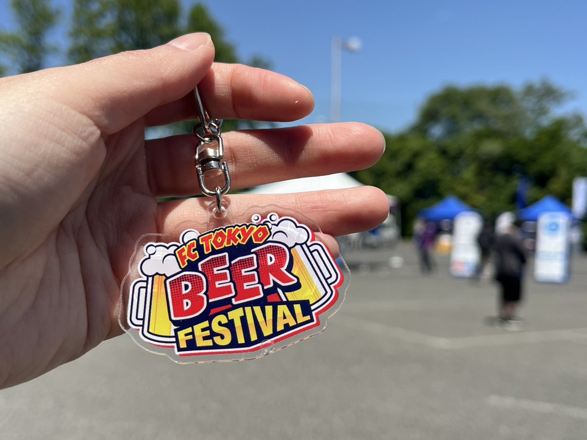 🔵🔴 𝐌𝐀𝐓𝐂𝐇𝐃𝐀𝐘 #きらぼしDay FC TOKYO BEER RALLY開催中