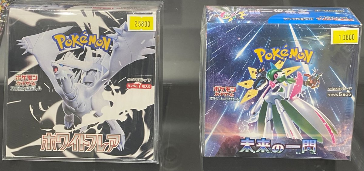 📢📢特価販売情報📢📢 【ポケモンカードゲーム】 ポケカ特価未開封BOX