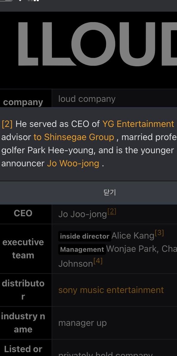 JENNIE and H2H fans tweet media