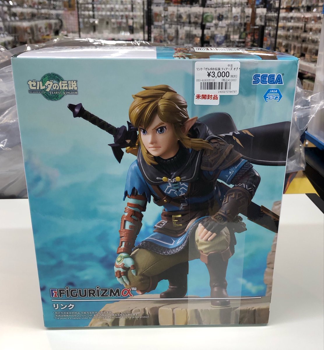 ✨入荷情報✨ ゼルダの伝説よりリンクのフィギュア入荷致しました〜‼️