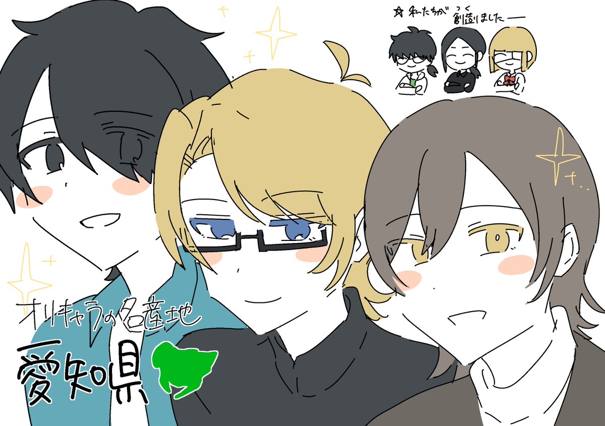 枸立 ティア156 I27a tweet media