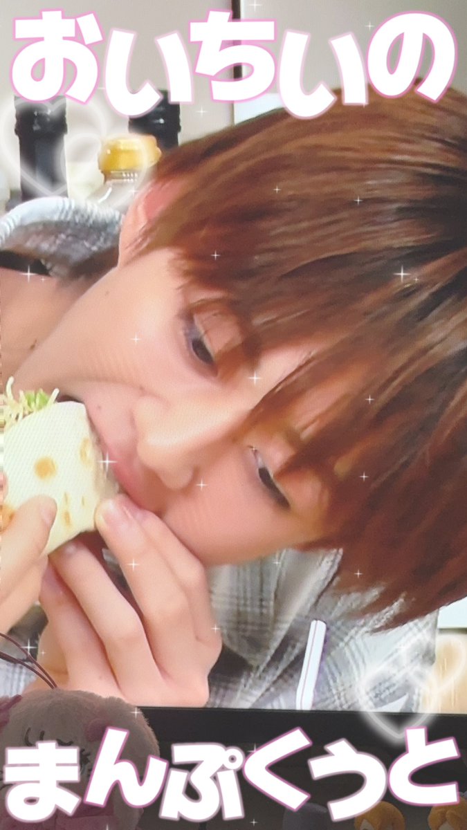 めろちい様⸝⸝⸝♡ tweet media