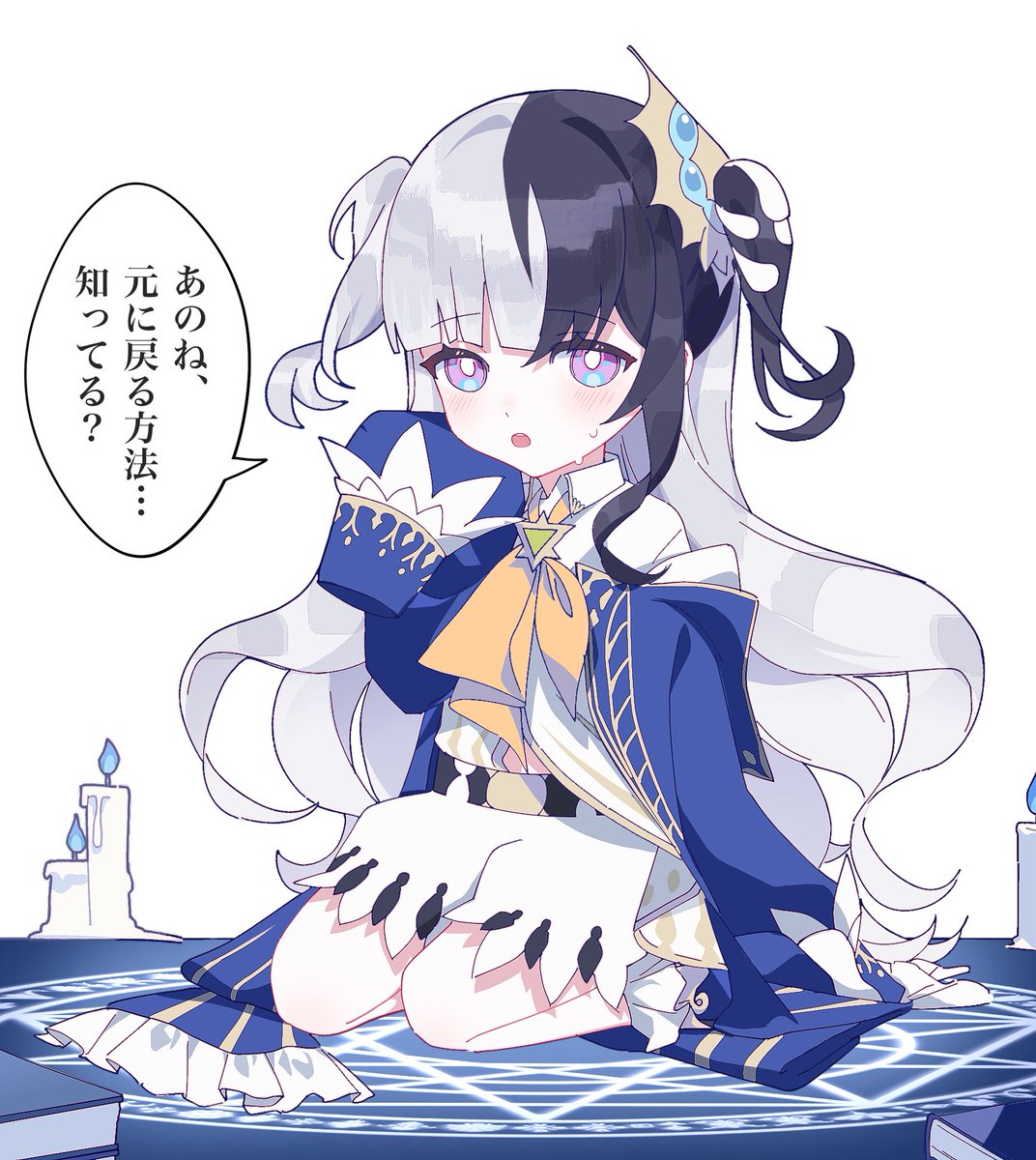 ちびシイム
#シャドバWB