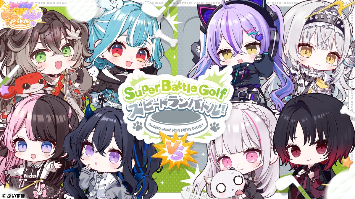白波らむね🐻‍❄️🏖 (@Ramune_Shirana3) / Posts / X