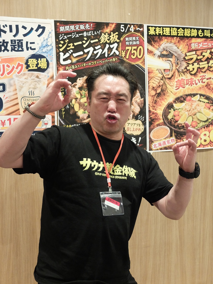 快特ういんでぃー 🦊 tweet media