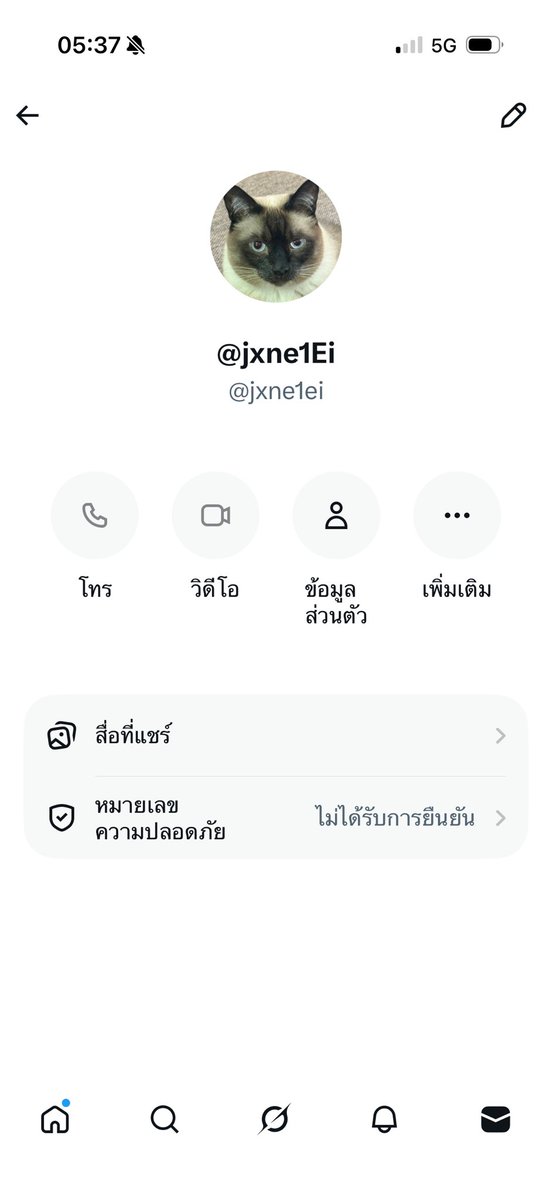 :3 tweet media