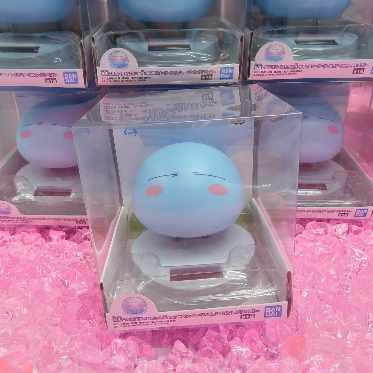 景品情報】 転生したらスライムだった件 ゆらゆらソーラーフィギュア