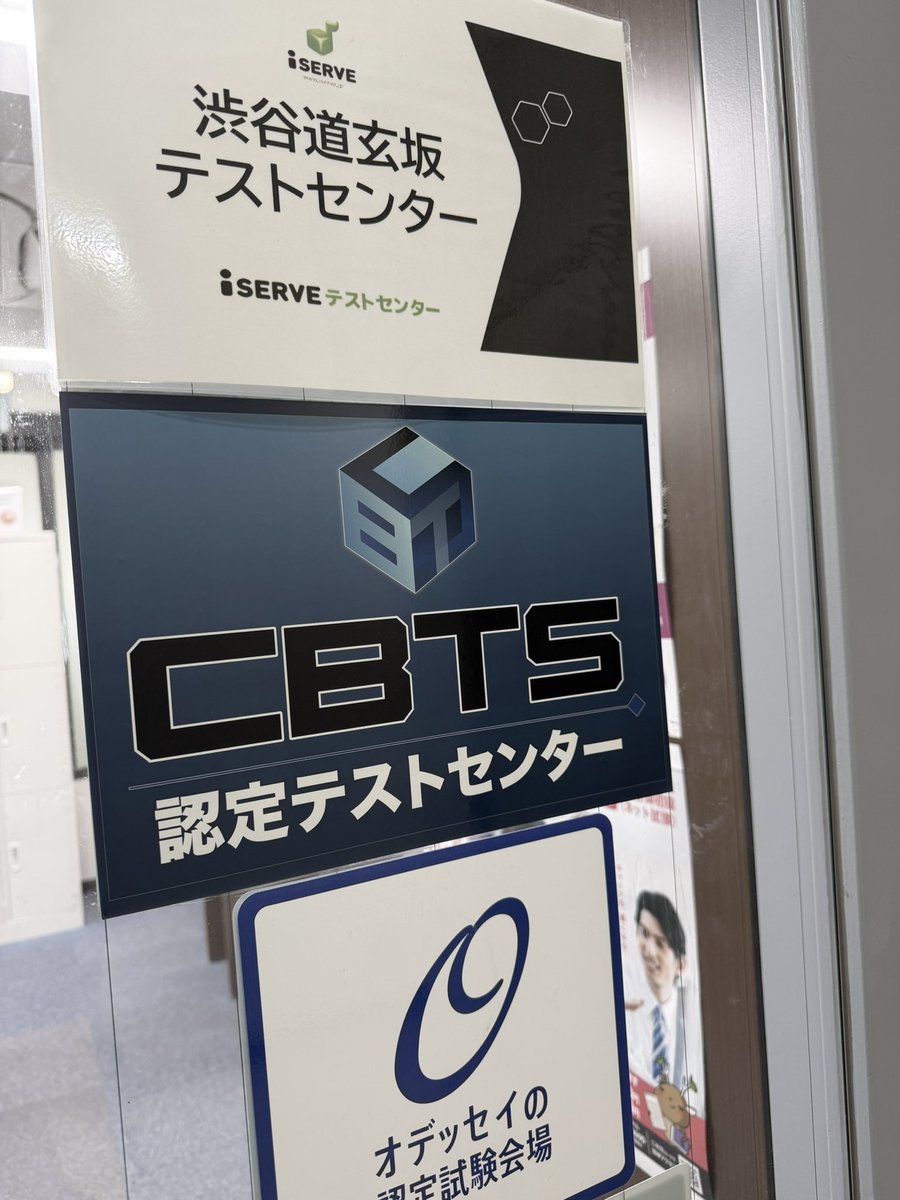 私は子供が中学生になってから野口さんの 偉大さを知りました。 超凄い人です！！ CBTSめっちゃ便利で画期的すぎる！ ずっと友達でいてください🤗