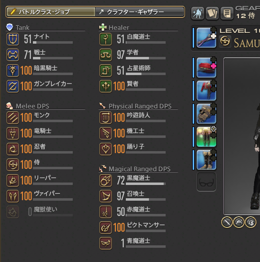 くろの* tweet media