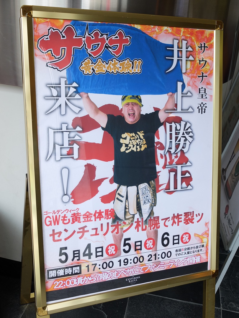 快特ういんでぃー 🦊 tweet media