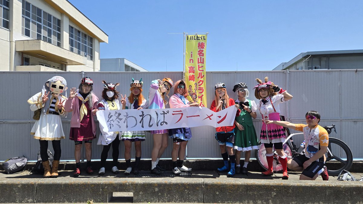 ニノマエイツキ tweet media