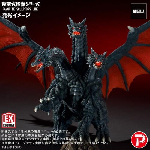 デスギドラ 東宝大怪獣シリーズ FAVORITE SCULPTORS LINE デスギドラ | ゴジラ