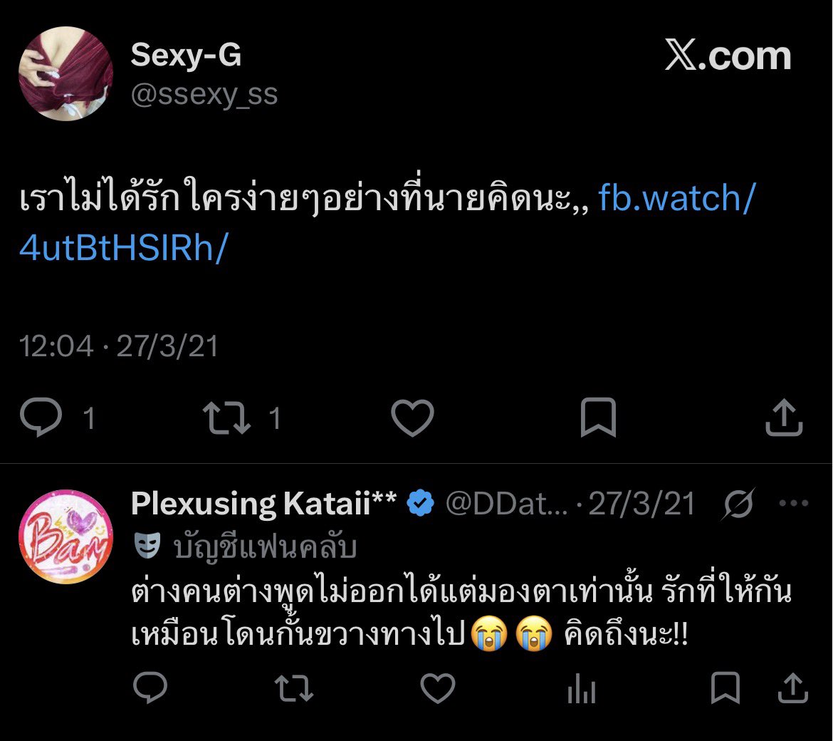 ป๊อคกาแลต tweet media
