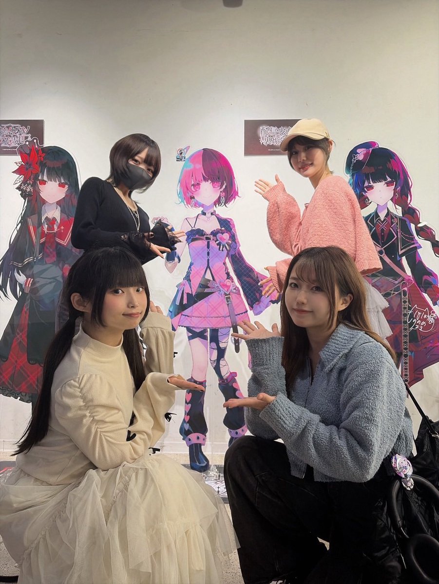 有世華望 tweet media