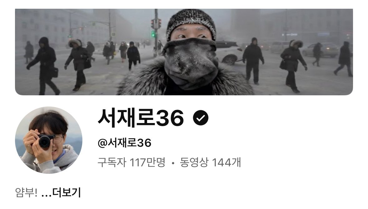 빚갚는미친개 tweet media
