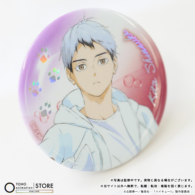 ハイキュー!!】 ＼TaS限定・新商品／ ビーチボールビジュアルの「缶