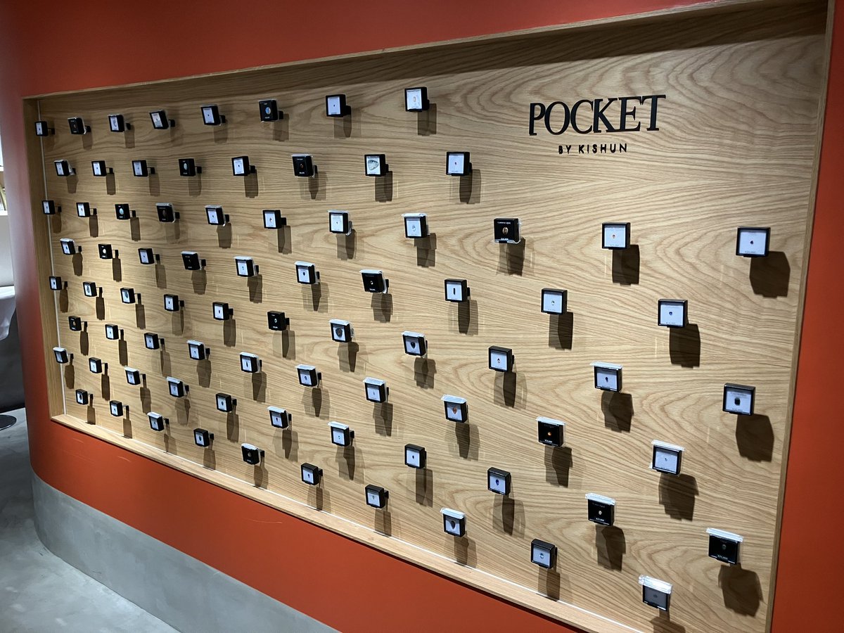 POCKET BY KISHUN【公式】 tweet media