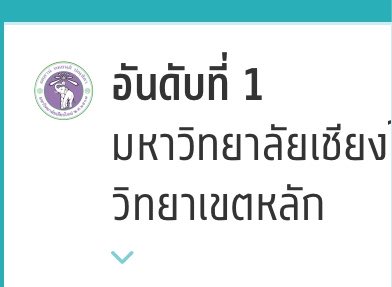 nn tweet media