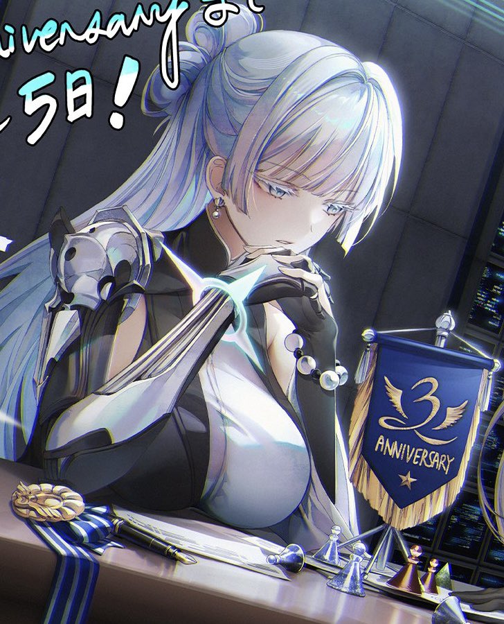 𓈒𓂂𓏸そろそろ旦那を襲ってもいい頃ですよねぇ
