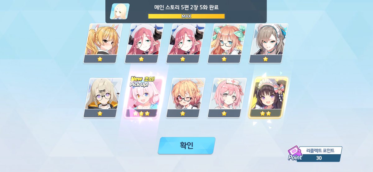 뭉치 tweet media