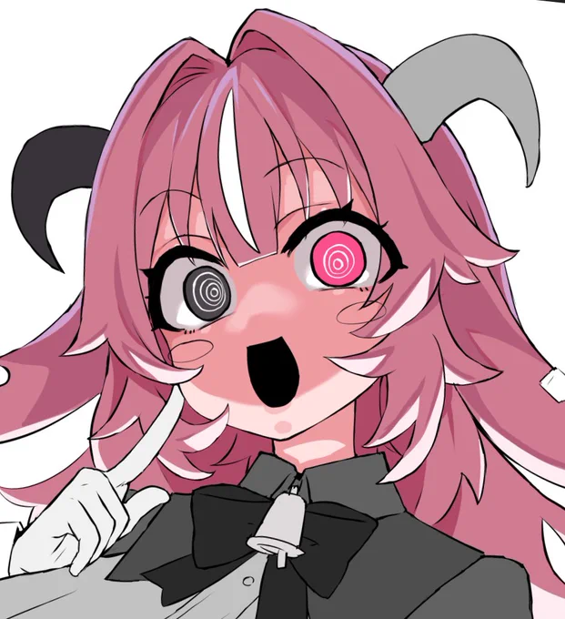 WIP