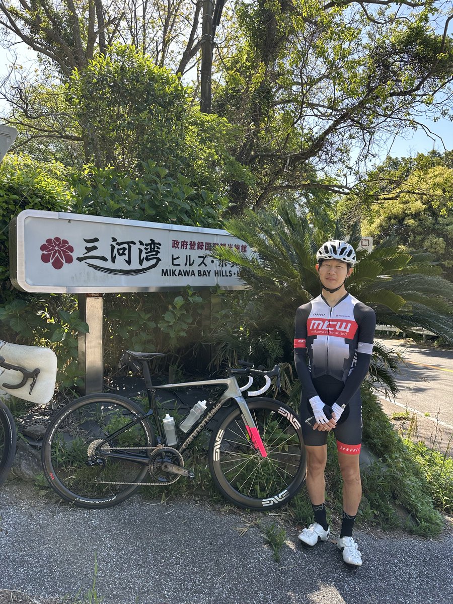 Kai Shiozawa tweet media