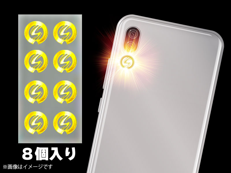 sansei_rd's tweet photo. サンセイのオリジナルグッズ期間限定販売　いよいよ本日終了!!
在庫残りわずか、在庫なしのものもありますのでご注意ください。
1⃣「サンセイフラッシュシール」在庫あり
2⃣「7500Tシャツ」L；在庫あり、XL：残り4点
3⃣「コテスタロゴキーホルダー」在庫あり
4⃣「コテスタ機構キーホルダー」残り5点
https://t.co/k5fqSOlghI
※「e牙狼12黄金騎士極限魔戒CHANCE LTアクリルキーホルダー」「7500Tシャツ（XXL）」は販売終了となりました。
