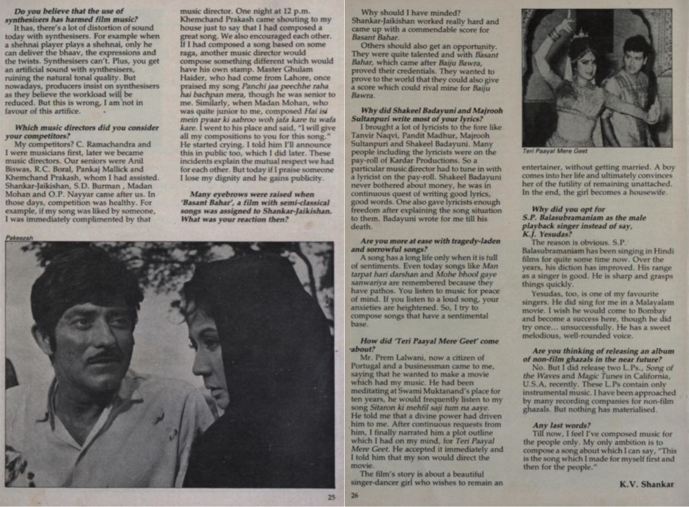 Shankar Iyer tweet media