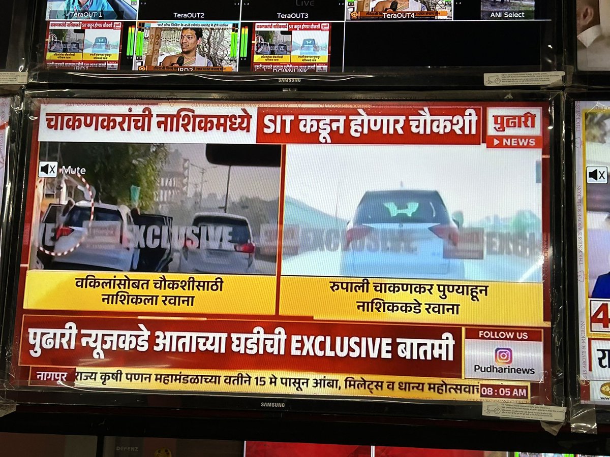 Prasanna Joshi tweet media