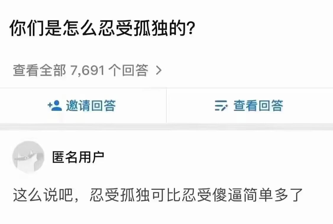 恋 tweet media