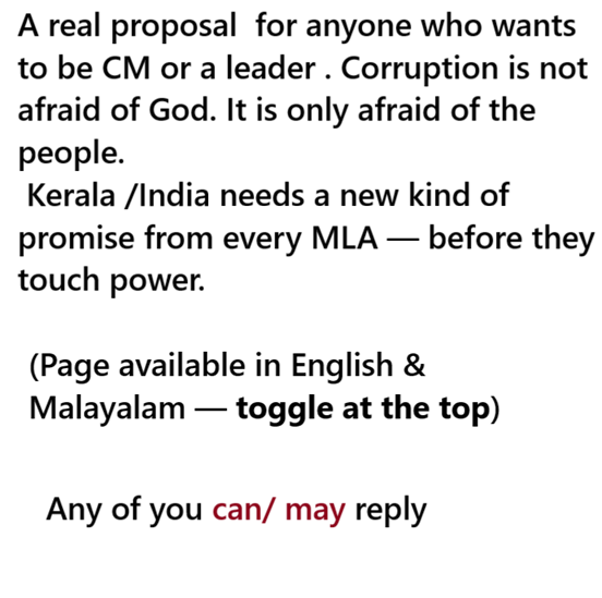stanstanoi's tweet photo. @kcvenugopalmp  @chennithala  @vdsatheesan @RahulGandhi @INCSandesh, @AICCMedia, @INCIndia, @MukulWasnik, @ajaymaken @iyogathomas @ShashiTharoor @PTI_News @narendramodi  @manoramanews @THkerala @abinvk   @bigtv24x7live  Pls review this reasonable prop'🔗 https://t.co/b7glfWtp2l https://t.co/OsaigLUpPx