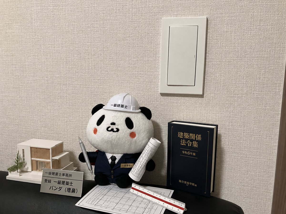 mino99 一級建築士 10cm角柱の家－街中の住宅に光庭を取り入れる－ Design：一級建築士