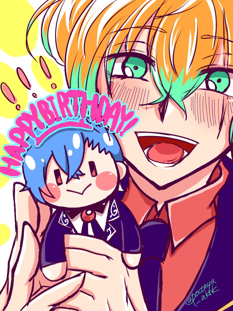 ぽこ🐱 tweet media