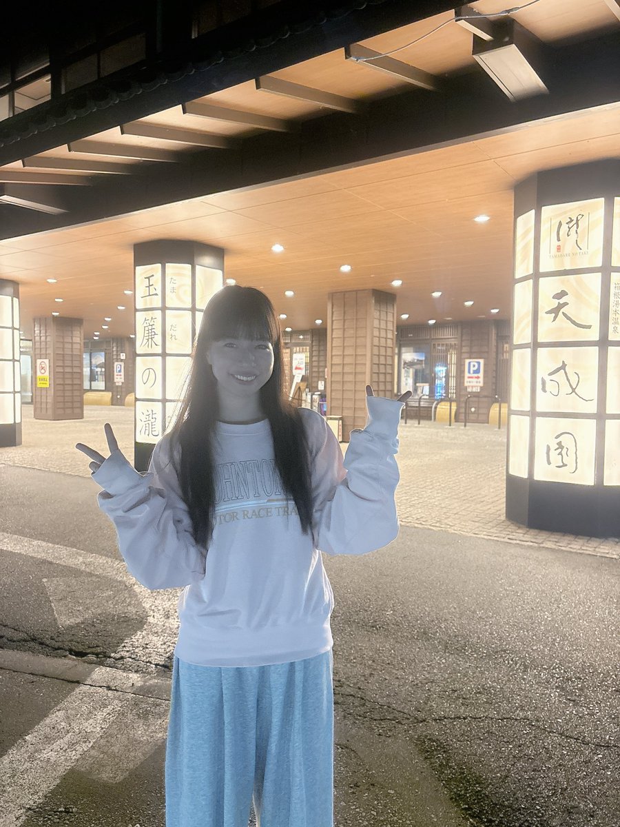 たあちゃん (@takami_taa614) / Posts / X