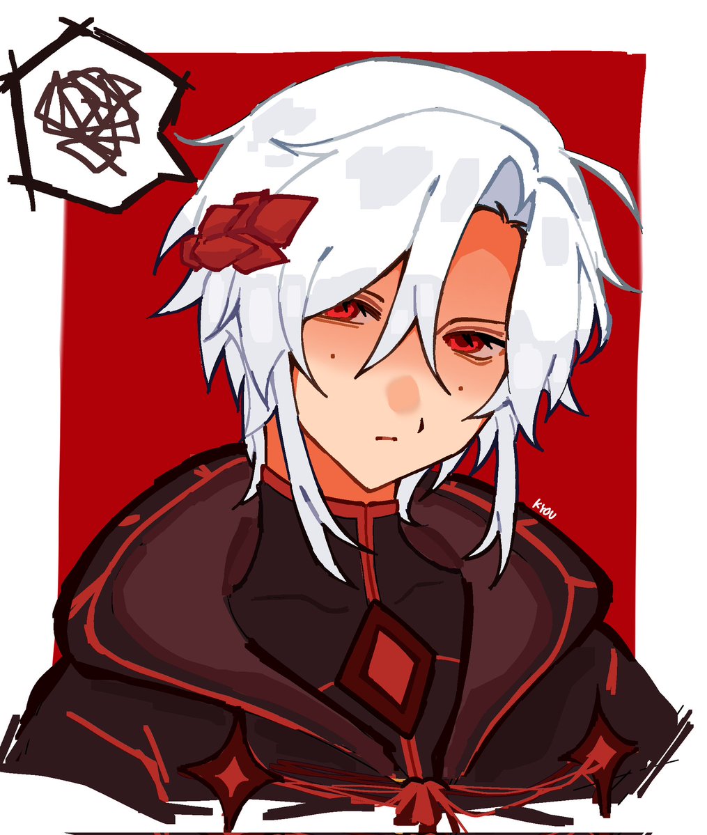 Evil saps ok? Ok