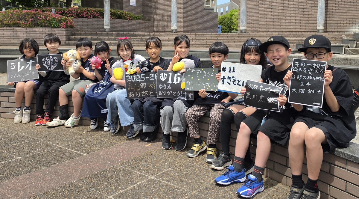 poupochandesu's tweet photo. 【キッズA-xx感謝祭】
昨日のアルティーリファン感謝祭前に、一部のキッズA-xx達に集まってもらい撮影会をしました😊✨
アルティーリが大好きな子達ばかり❗️
この気持ちがどうか届きますように🙏✨
※全員顔出し許可頂いております

#アルティーリ千葉

@altiri_chiba 

#forAltiri https://t.co/Mw9YadN564